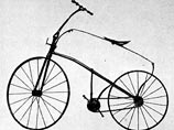 Велосипед российских императоров